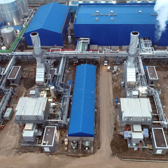 Özbekistan Taşkent A Doğal Gaz Kombine Çevrim Enerji Santrali