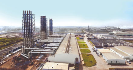 Gana Akaryakıt Enerji Santrali