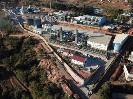 Madagaskar Akaryakıt Enerji Santrali