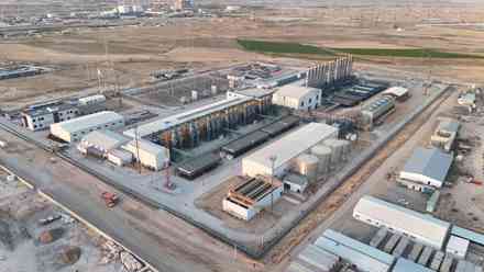 Uzbekistan Talimarjan Natural Gas Combined Cycle Power Plant