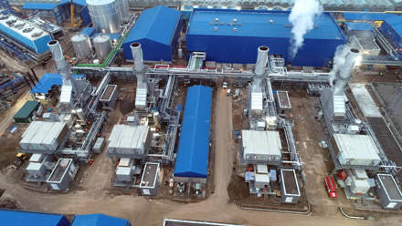 Özbekistan Taşkent A Doğal Gaz Kombine Çevrim Enerji Santrali