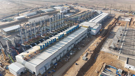 Özbekistan Talimercan Doğal Gaz Kombine Çevrim Santrali